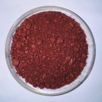 Sodium Picramate manufacturer & supplier in india